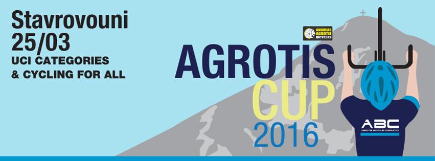 Agrotis Cup 2016