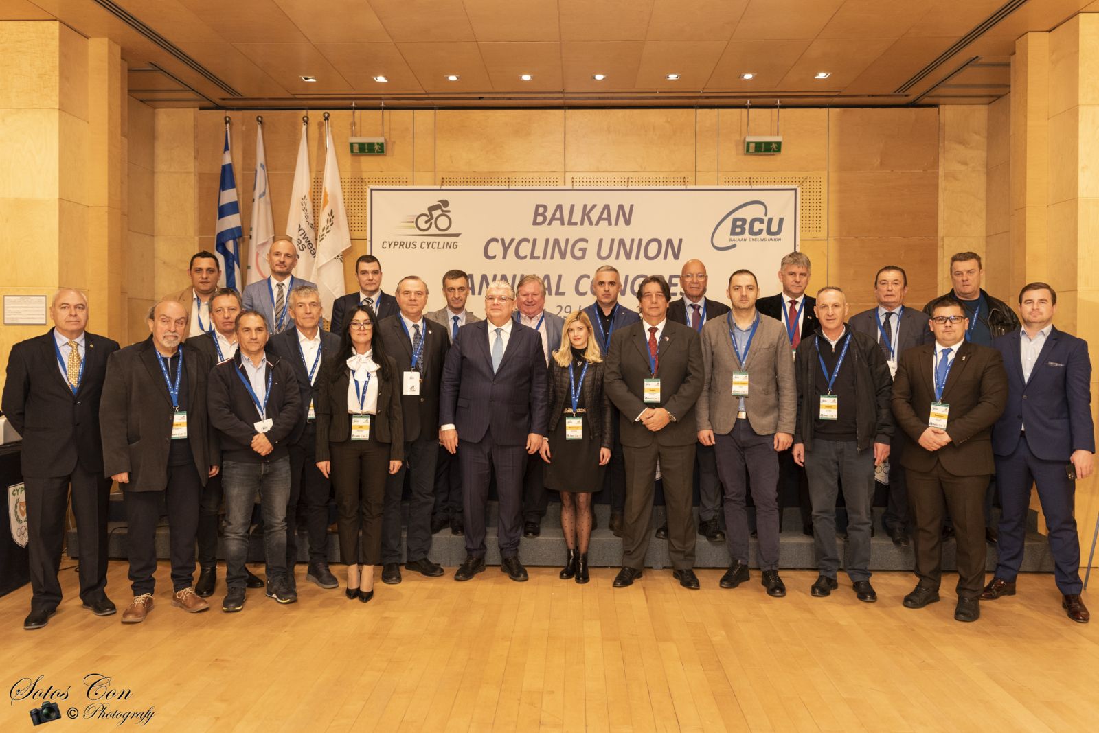 Κογκρέσο Βαλκανικής Ένωσης Ποδηλασίας στη Λευκωσία – Ο Πρόεδρος της Κυπριακής Ομοσπονδίας Ποδηλασίας Γιώργος Γεωργίου ο νέος Αντιπρόεδρος της.