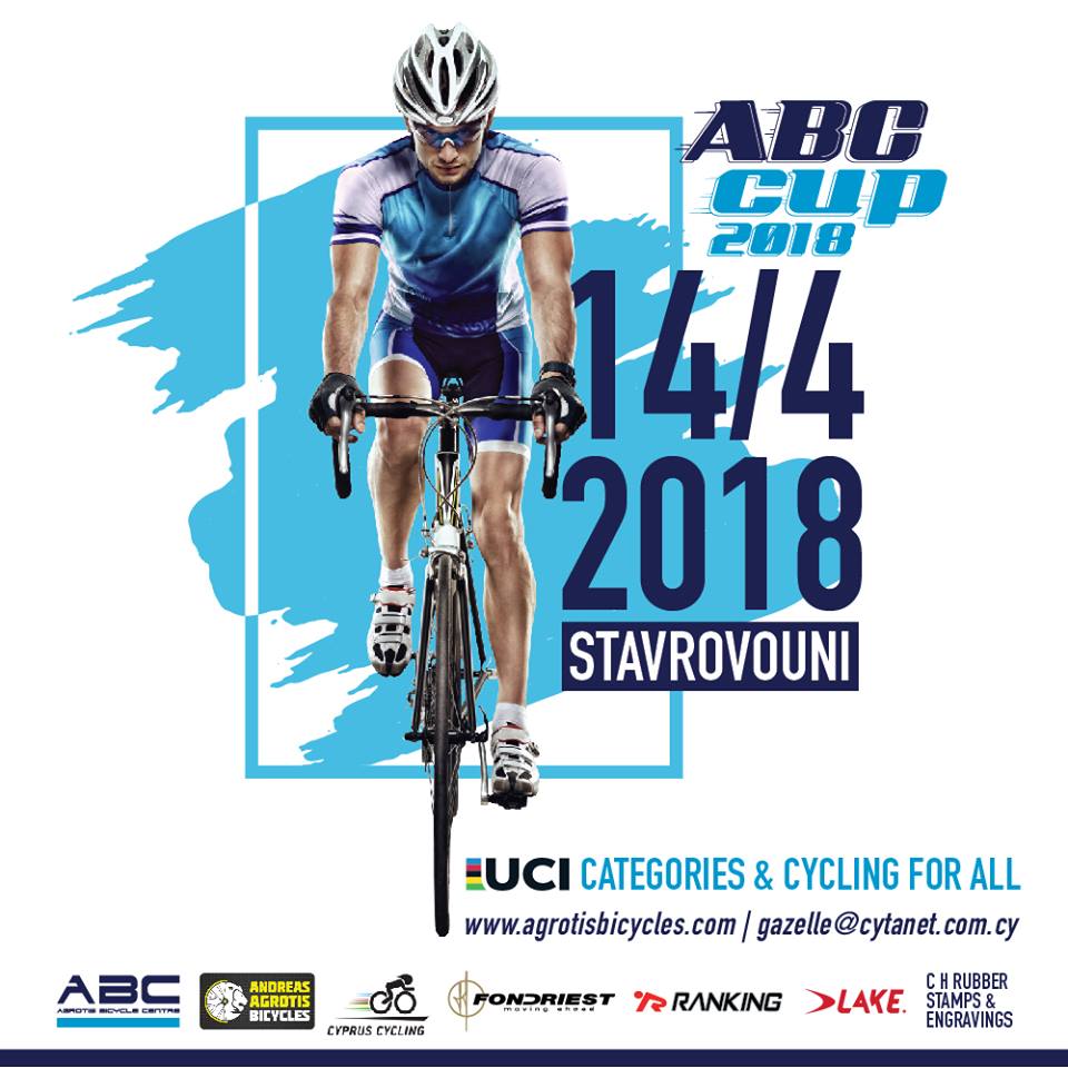 ABC Cup 2018 poster